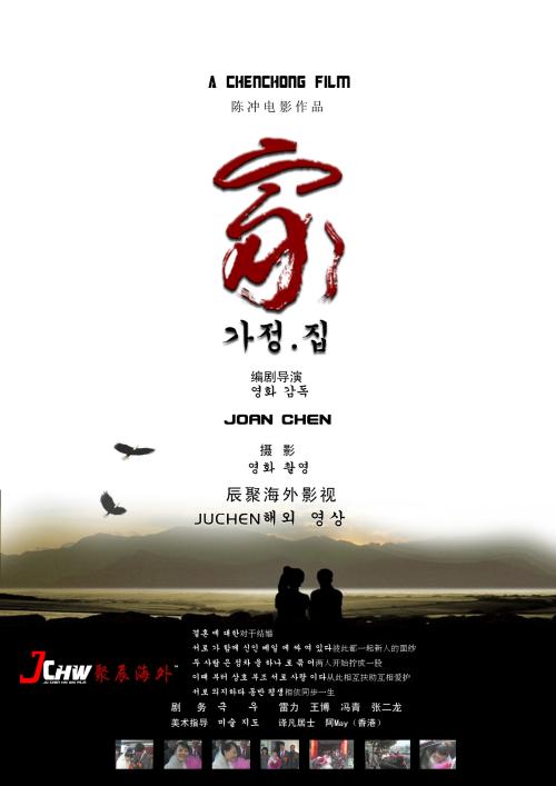卡斯蒂利亚-拉曼奇大学毕业证成绩单购买